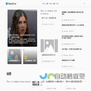 豆瓜网 - 网络营销推广服务平台