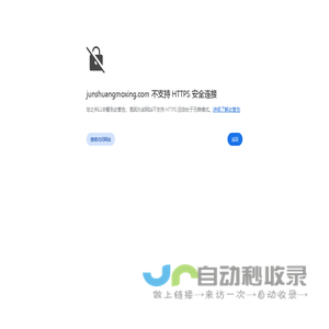 船舶模型制作_游艇模型_机械模型制作_船模型_上海模型公司
