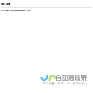 冰艺廊