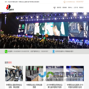 北京拉力机_恒温恒湿箱,非标恒温恒湿箱定做,GDW北京高低温试验箱-北京普桑达仪器科技有限公司