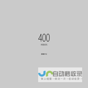 welcome use kangle! - KOSTOOL.CN
