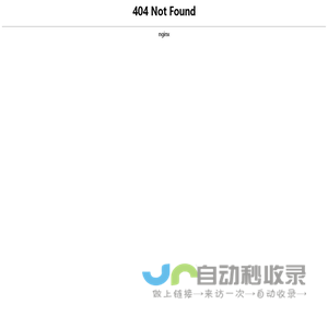 武汉众威网络科技有限公司