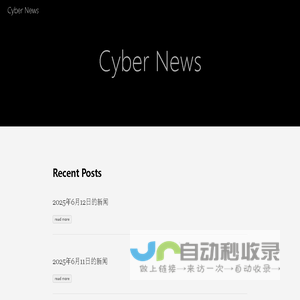 Cyber News
